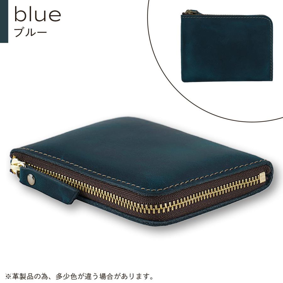 コインケース ミニ財布 本革 メンズ 小銭入れ 経年変化 プレゼント 20代 30代 40代 小さい - 画像 (6)