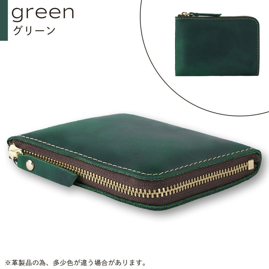 コインケース ミニ財布 本革 メンズ 小銭入れ 経年変化 プレゼント 20代 30代 40代 小さい - 画像 (7)