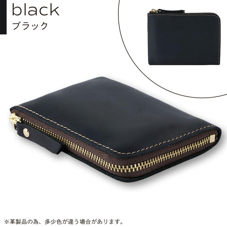 コインケース ミニ財布 本革 メンズ 小銭入れ 経年変化 プレゼント 20代 30代 40代 小さい