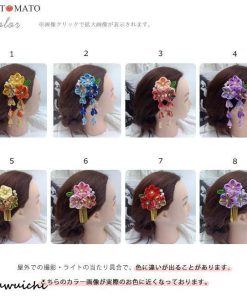 髪飾り 浴衣 和装 着物 袴 振袖 デイジー 造花  飾り 花飾り 祭り 花火大会 成人式 結婚式 卒業式 七五三 ウエディング 謝恩会 夏祭り 可愛い 髪留め 和装小物