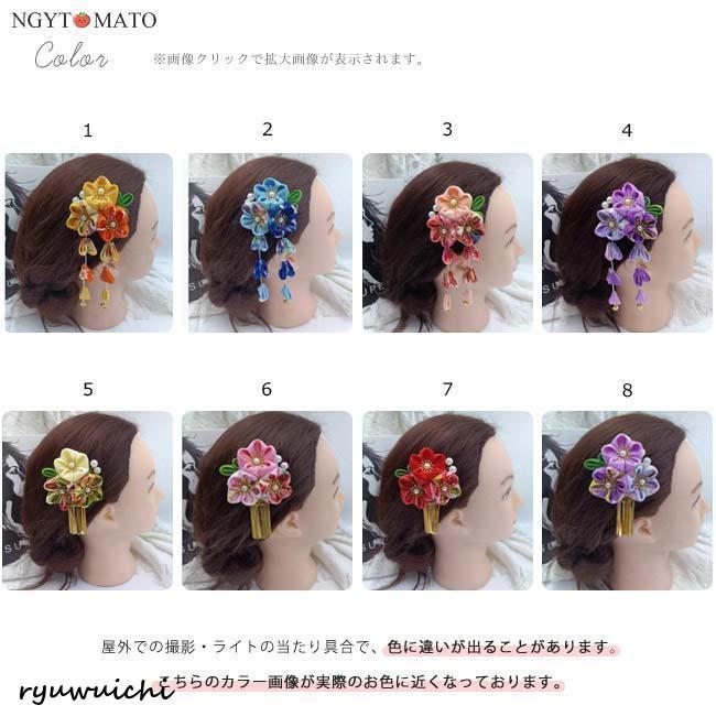 髪飾り 浴衣 和装 着物 袴 振袖 デイジー 造花 飾り 花飾り 祭り 花火大会 成人式 結婚式 卒業式 七五三 ウエディング 謝恩会 夏祭り 可愛い 髪留め 和装小物