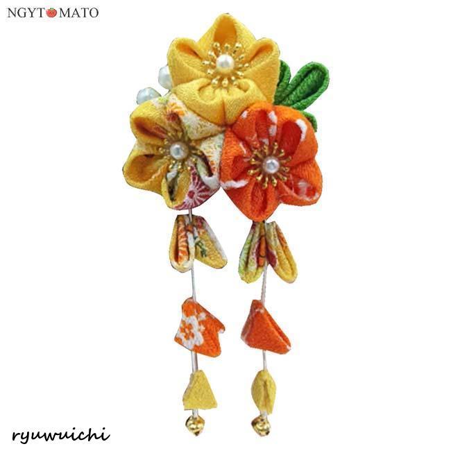 髪飾り 浴衣 和装 着物 袴 振袖 デイジー 造花 飾り 花飾り 祭り 花火大会 成人式 結婚式 卒業式 七五三 ウエディング 謝恩会 夏祭り 可愛い 髪留め 和装小物 - 画像 (2)