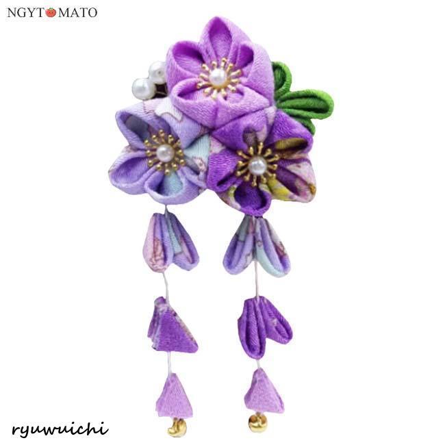 髪飾り 浴衣 和装 着物 袴 振袖 デイジー 造花 飾り 花飾り 祭り 花火大会 成人式 結婚式 卒業式 七五三 ウエディング 謝恩会 夏祭り 可愛い 髪留め 和装小物 - 画像 (5)