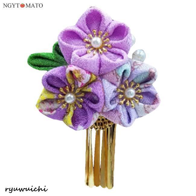 髪飾り 浴衣 和装 着物 袴 振袖 デイジー 造花 飾り 花飾り 祭り 花火大会 成人式 結婚式 卒業式 七五三 ウエディング 謝恩会 夏祭り 可愛い 髪留め 和装小物 - 画像 (7)