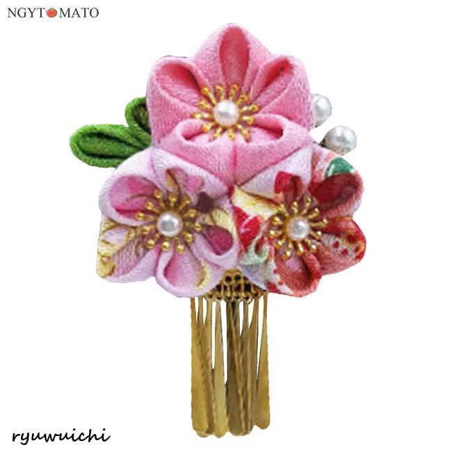 髪飾り 浴衣 和装 着物 袴 振袖 デイジー 造花 飾り 花飾り 祭り 花火大会 成人式 結婚式 卒業式 七五三 ウエディング 謝恩会 夏祭り 可愛い 髪留め 和装小物 - 画像 (8)