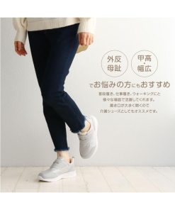 NOVENTA スニーカー レディース ローカット 幅広 5E 反射板 介護シューズ リハビリシューズ コンフォートシューズ 軽い 黒 ブラック グレー 2831