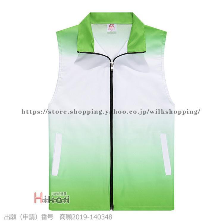 メンズ レディース 夏 グラデーション カジュアル 前開きべスト ジレ イベント ユニフォーム スタッフ アウター - 画像 (8)