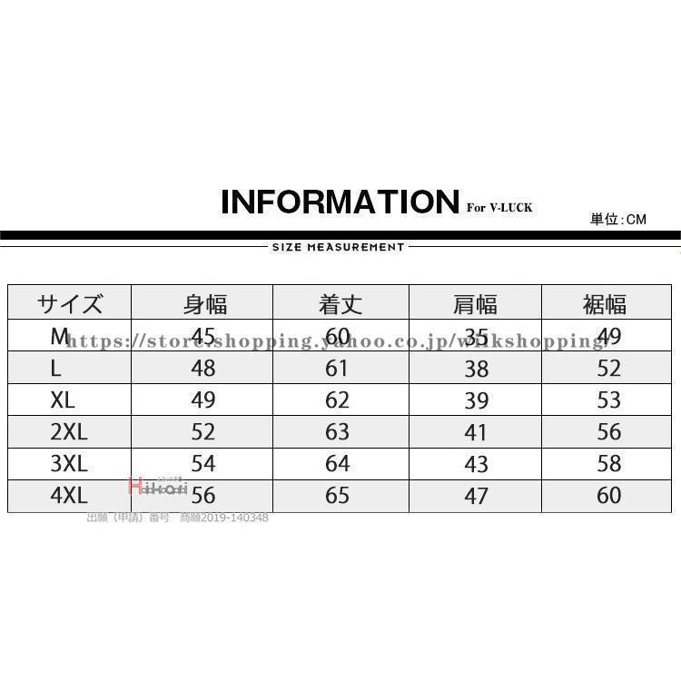 メンズ レディース 夏 グラデーション カジュアル 前開きべスト ジレ イベント ユニフォーム スタッフ アウター - 画像 (9)