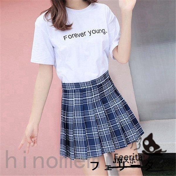 赤字覚悟プリーツスカートスクール制服スカートミニスカート無地女子高校生セーラー服ショート丈JK女子高生ミニ丈 - 画像 (4)