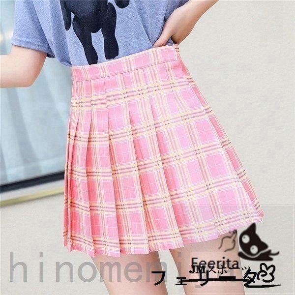 赤字覚悟プリーツスカートスクール制服スカートミニスカート無地女子高校生セーラー服ショート丈JK女子高生ミニ丈 - 画像 (5)