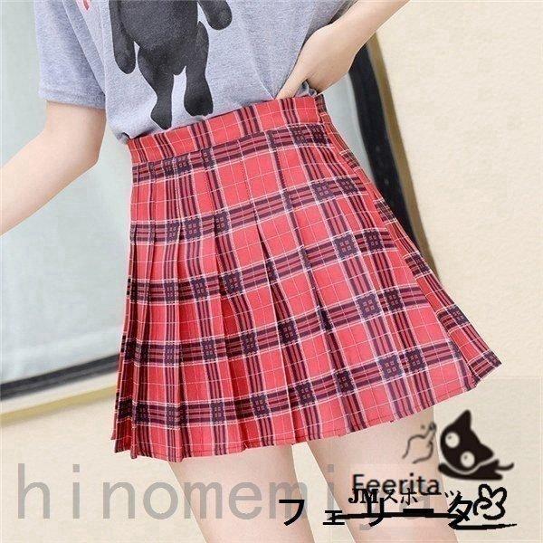 赤字覚悟プリーツスカートスクール制服スカートミニスカート無地女子高校生セーラー服ショート丈JK女子高生ミニ丈 - 画像 (9)