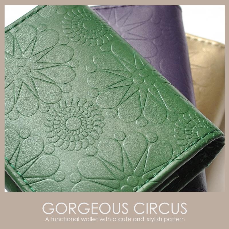 小銭入れ レディ−ス コインケース ボックス型 背面ポケット コンパクト 小さい 型押し 牛床革 No.3194 mlb