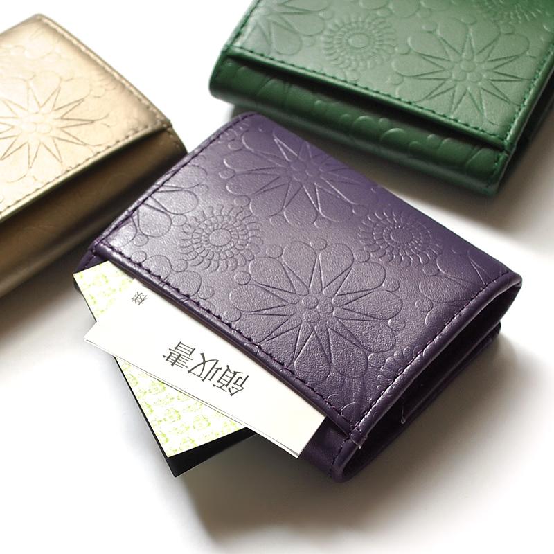 小銭入れ レディ−ス コインケース ボックス型 背面ポケット コンパクト 小さい 型押し 牛床革 No.3194 mlb - 画像 (3)