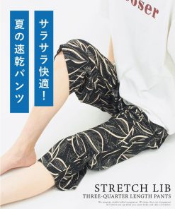 ステテコ レディース 夏 ルームパンツ ストレッチリブ おしゃれ ルームウェア パンツ 部屋着 涼しい 吸水速乾 伸縮性 女性 母の日 ポケット付き y7-2531all