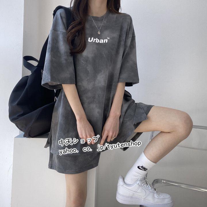 Tシャツ レディース セットアップ カジュアル 2点セット 半袖tシャツ+ショートパンツ ハーフパンツ ルームウェア 部屋着 ゆったり 絞り染め - 画像 (6)
