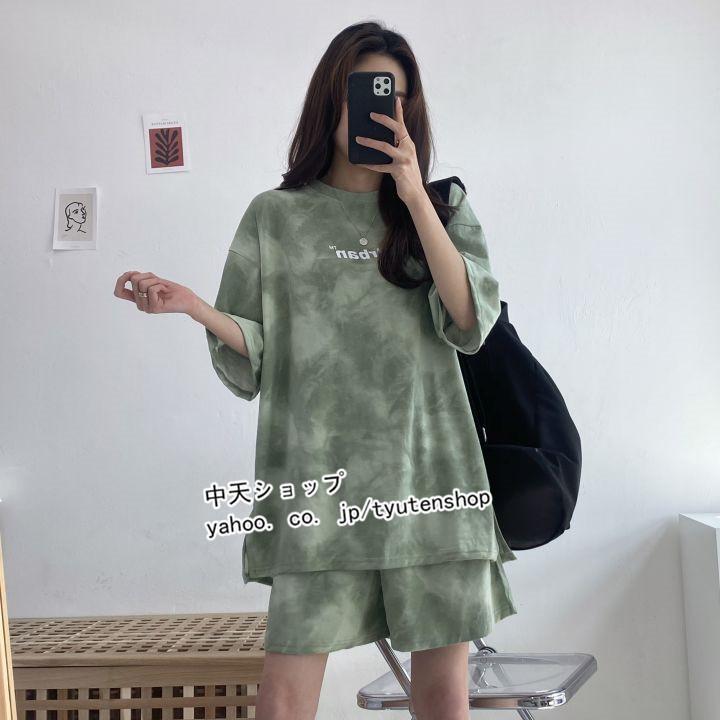 Tシャツ レディース セットアップ カジュアル 2点セット 半袖tシャツ+ショートパンツ ハーフパンツ ルームウェア 部屋着 ゆったり 絞り染め - 画像 (8)