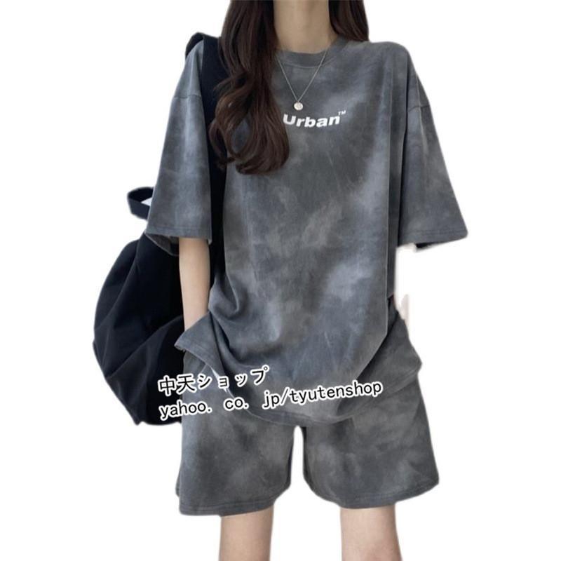 Tシャツ レディース セットアップ カジュアル 2点セット 半袖tシャツ+ショートパンツ ハーフパンツ ルームウェア 部屋着 ゆったり 絞り染め - 画像 (2)
