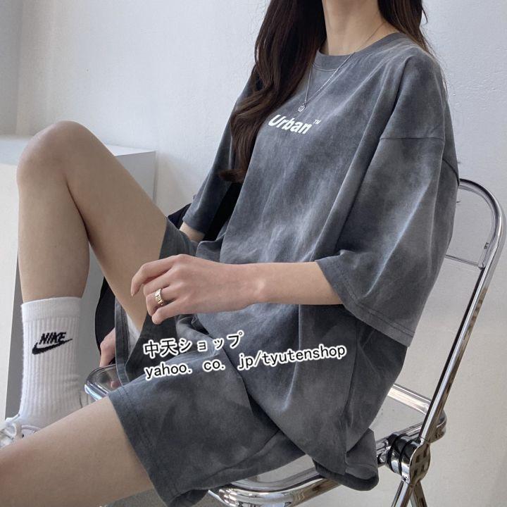 Tシャツ レディース セットアップ カジュアル 2点セット 半袖tシャツ+ショートパンツ ハーフパンツ ルームウェア 部屋着 ゆったり 絞り染め - 画像 (4)