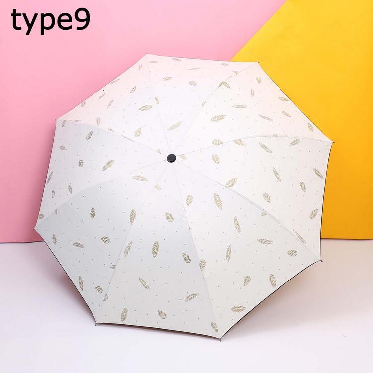 【タイムセール】日傘 雨傘 折り畳み傘 軽量 折りたたみ傘 晴雨兼用傘 折りたたみ 傘 8本骨 3段折り畳傘 撥水 100%完全遮光 日傘 レディース - 画像 (9)