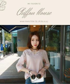 Tブラウス シャツ スーツ インナー ブラウス vネック 七分袖 フレアスリーブ オフィス カジュアル レディース フォーマル ス スキッパーシャツ