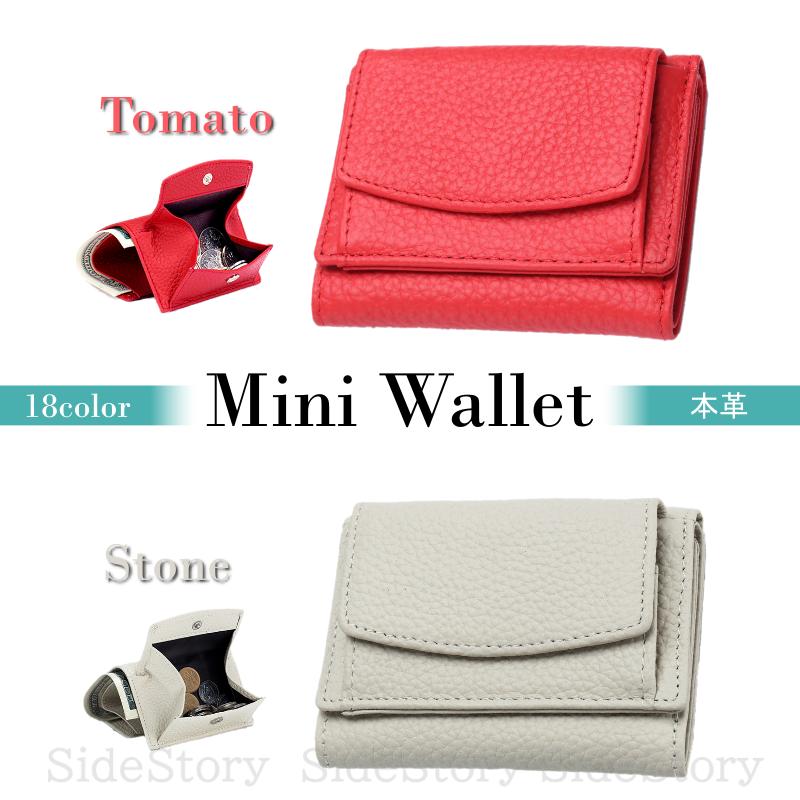 ミニ財布 レディース 本革 プチプラ 使いやすい ミニウォレット 革 三つ折り財布 三つ折 財布 コンパクト 小さめ 人気 - 画像 (7)