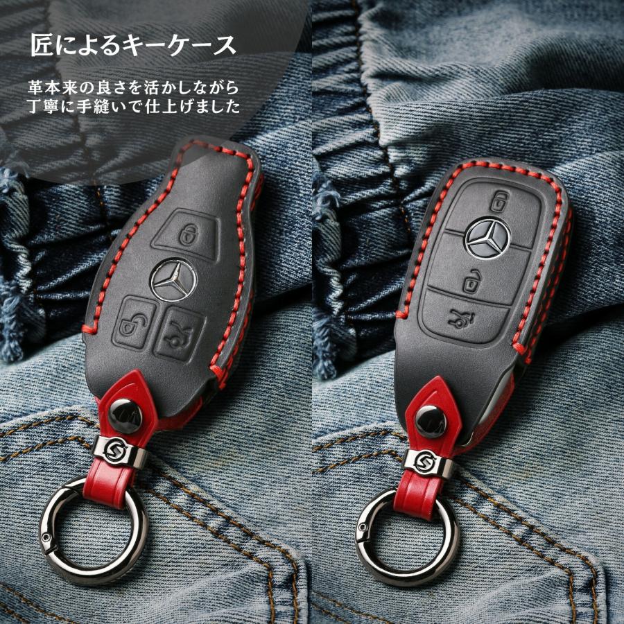 メルセデスベンツ C Eクラス GLA GLC GLECシリーズ用 高級本革スマートキーケース W213 E200 E220d E250 E300 E400 メンズ 納車祝い B2 バレンタインギフト - 画像 (4)