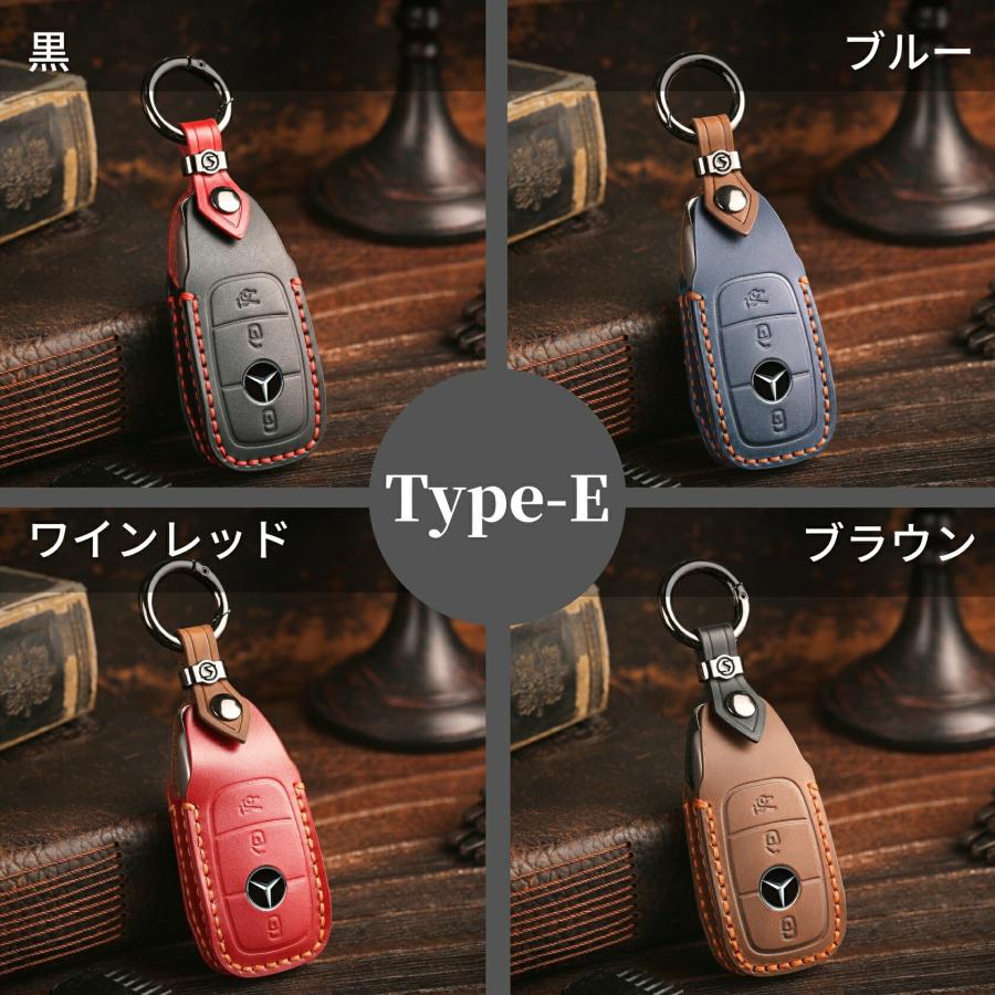 メルセデスベンツ C Eクラス GLA GLC GLECシリーズ用 高級本革スマートキーケース W213 E200 E220d E250 E300 E400 メンズ 納車祝い B2 バレンタインギフト - 画像 (7)