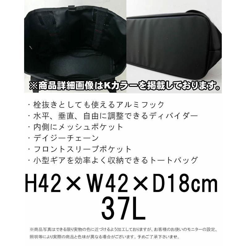 THE NORTH FACE ザ・ノース・フェイス トートバッグ メンズ NM82202 フィルデンスギアトートS ショルダーバッグ 37L 小型 肩掛け レディース 大容量 耐水 キャンプギア レジャー - 画像 (3)