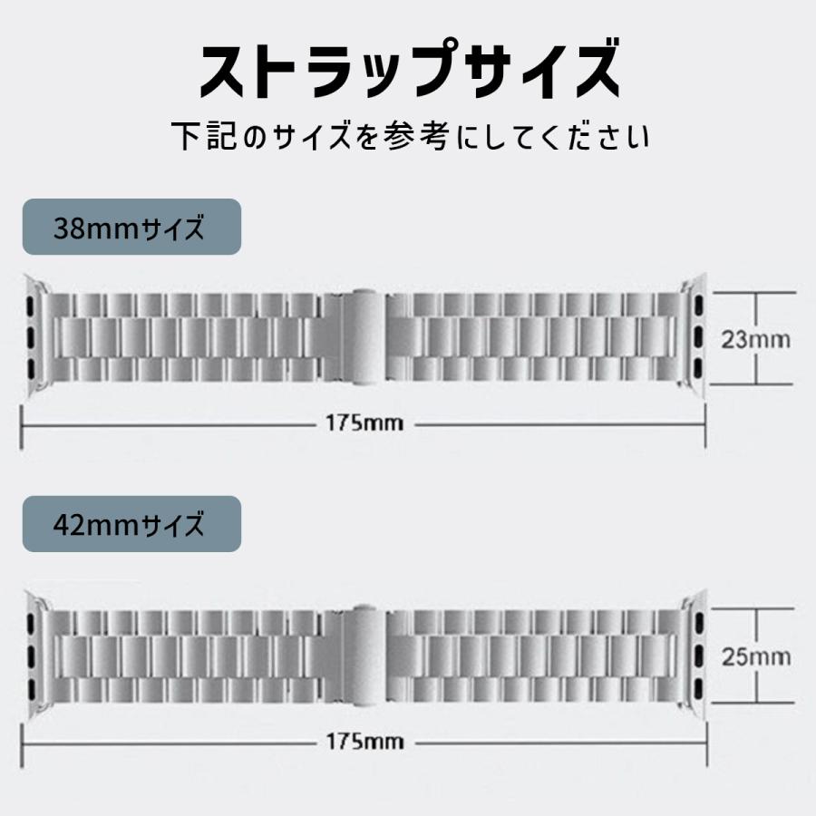 Apple Watch アップルウォッチ カバー バンド セット apple watch ケース ステンレス 防水 46mm 44mm 45mm 40mm - 画像 (7)