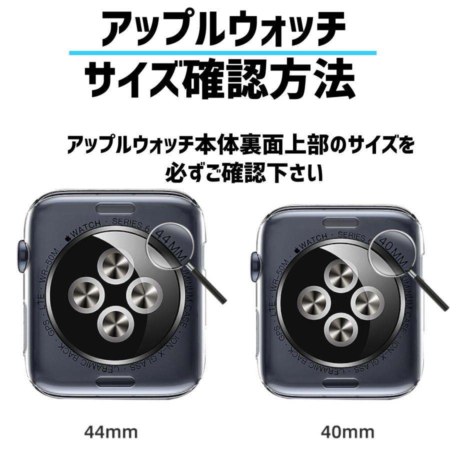 Apple Watch アップルウォッチ カバー バンド セット apple watch ケース ステンレス 防水 46mm 44mm 45mm 40mm - 画像 (9)