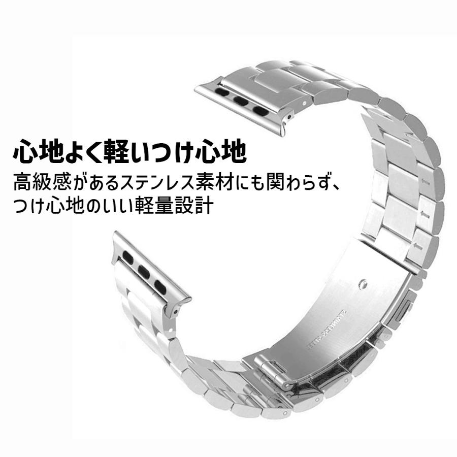 Apple Watch アップルウォッチ カバー バンド セット apple watch ケース ステンレス 防水 46mm 44mm 45mm 40mm - 画像 (5)