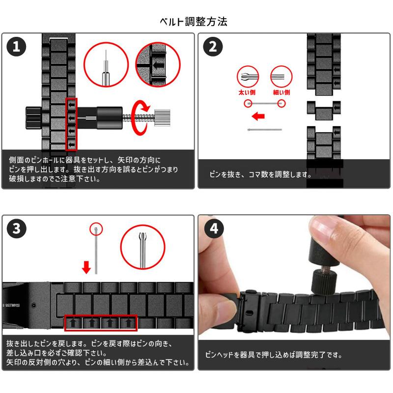 Apple Watch アップルウォッチ カバー バンド セット apple watch ケース ステンレス 防水 46mm 44mm 45mm 40mm - 画像 (8)