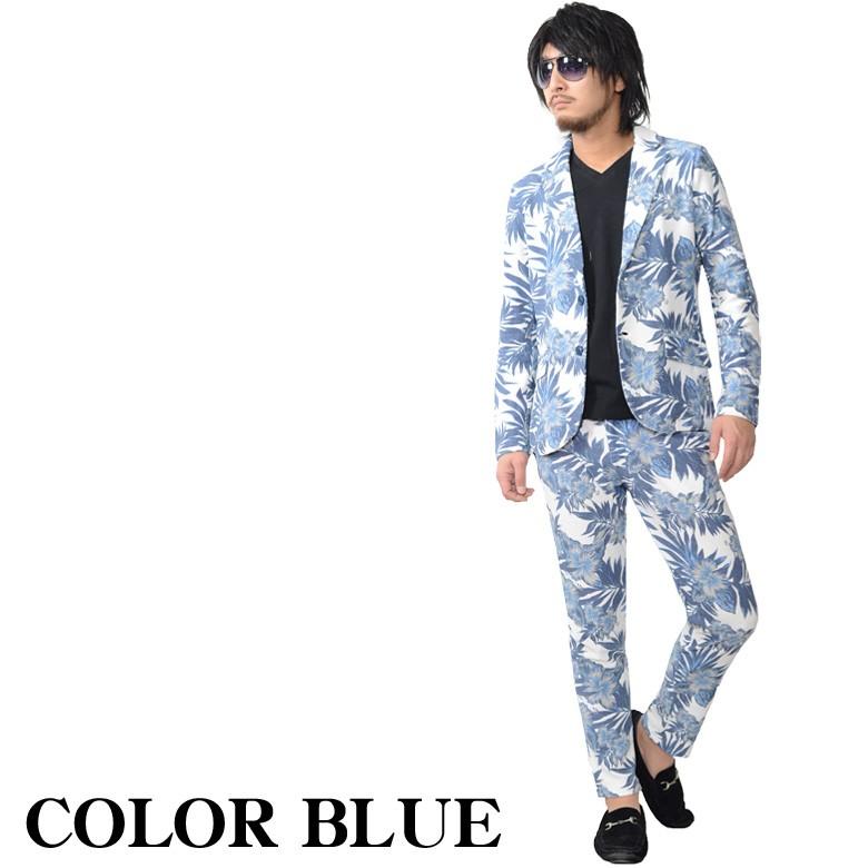 【閉店セール】スーツ メンズ パイル生地 ミニ裏毛 ボタニカル柄 フラワー セットアップ テーラードジャケット JKT ロングパンツ 上下セット - 画像 (2)