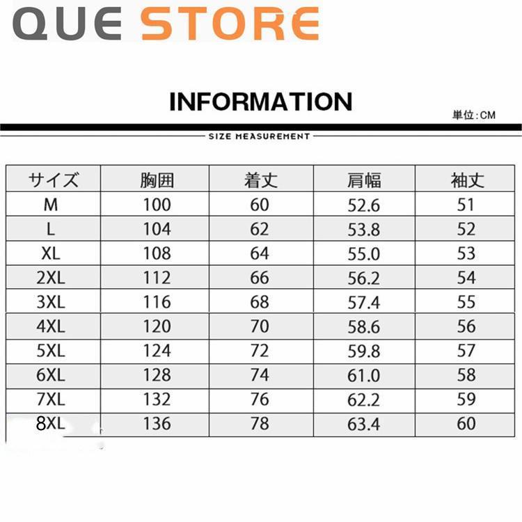 トレーナー メンズ 大きいサイズありトレーナー 長袖tシャツ ルームウェア 運動 インナー トップス ファッション 秋冬物 - 画像 (4)