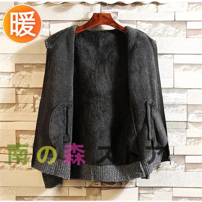 ニットセーター メンズ カーディガン パーカー フード付き 裹起毛 ボア 厚手 暖かい 防寒 アウター セーター 前開き 羽織 体型カバー - 画像 (9)