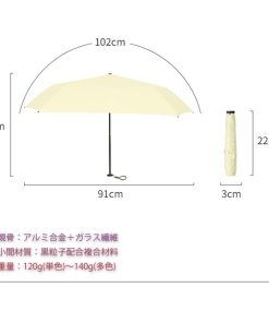 SUCCUL 日傘 完全遮光 折りたたみ 140g 晴雨兼用傘 軽量 晴雨兼用 超軽量 折り畳み傘 6本骨 uvカット 紫外線対策 日焼け対策 メンズ レディース おりたたみ傘