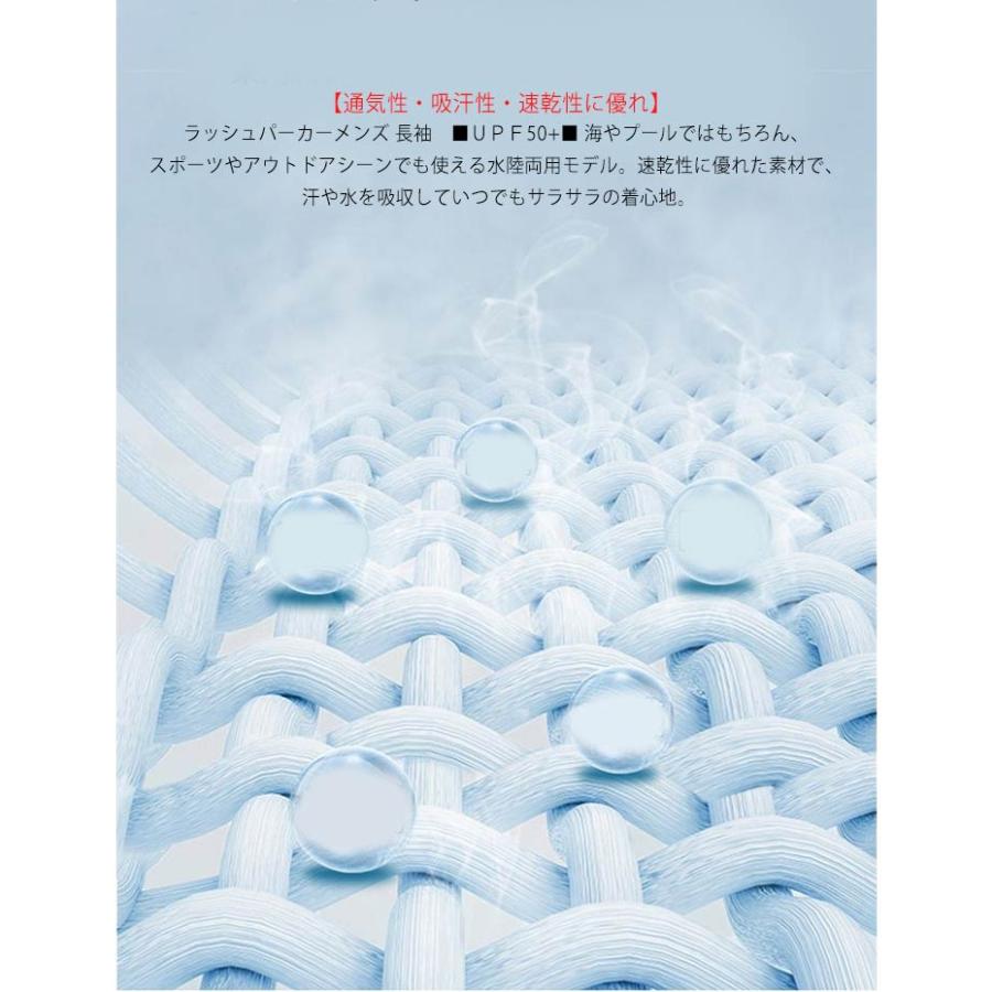 夏用 送料無料 フード付き ジャンパー 接触冷感 UVカット ジャケット 通気性 メンズ 長袖 ブルゾン 涼しい ひんやり 吸汗 速乾 紫外 - 画像 (8)