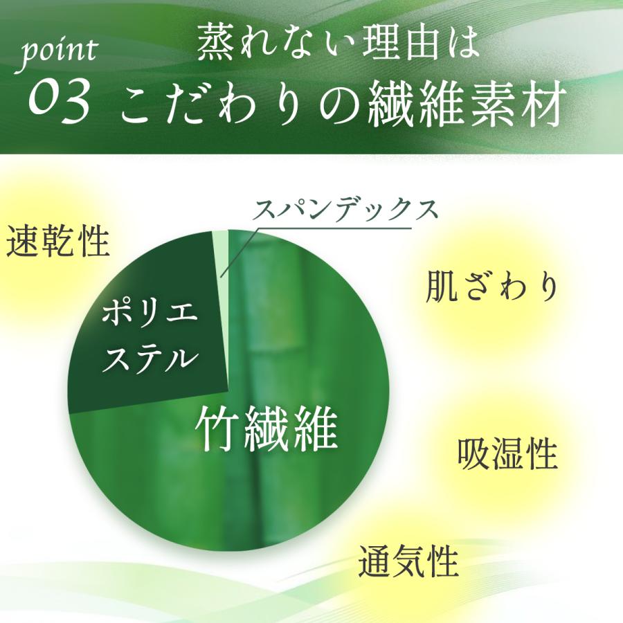 防臭靴下 ビジネスソックス メンズ 消臭 セット 黒 薄手 蒸れない 竹 抗菌 仕事 ハイソックス 夏用 冬用 通気性 冠婚葬祭 法事 - 画像 (9)