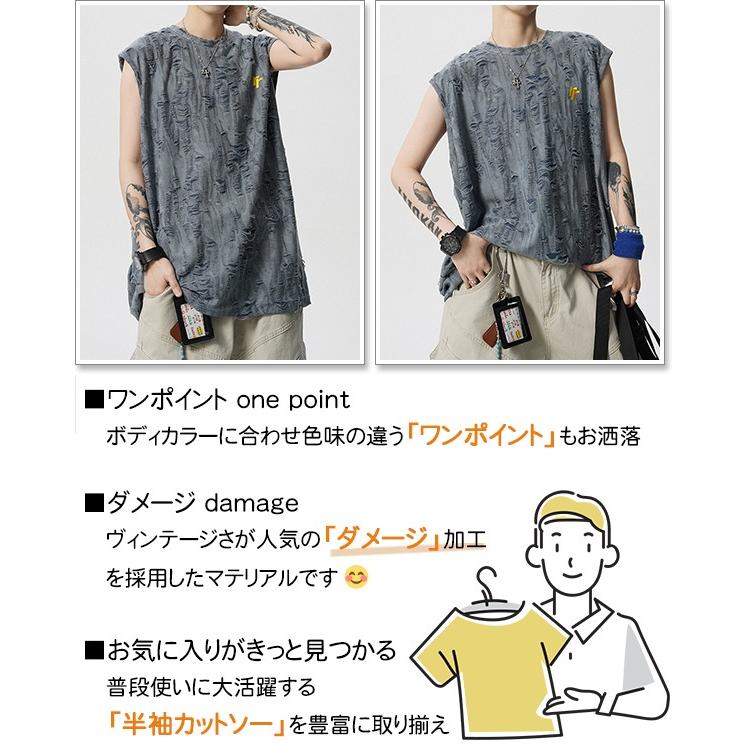 sweet bell ノースリーブ メンズ Tシャツ 袖なし タンクトップ カットソー トレーニング 筋トレ 春 夏 綿 薄手 涼しい おしゃれ 大きいサイズも充実 ノースリーブ特集 - 画像 (9)