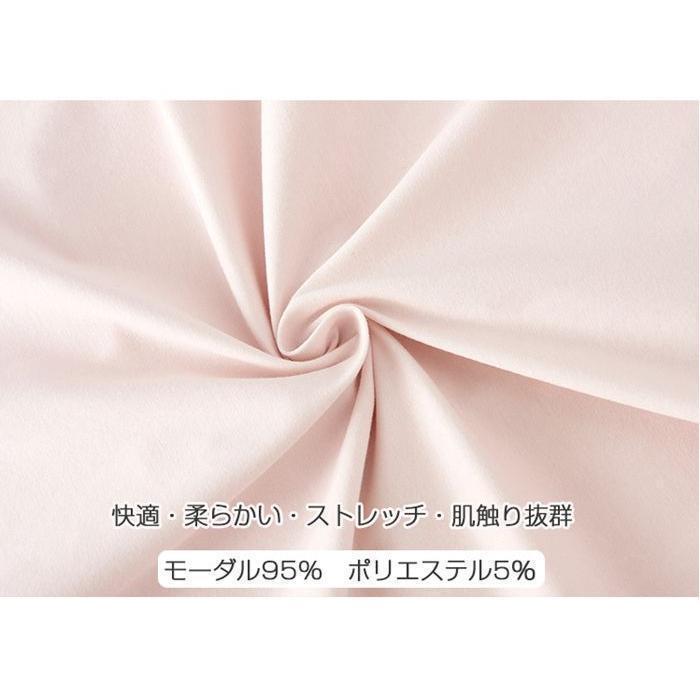 選べる2色ネコ柄が可愛い ルームウェア セットアップ パジャマ ペア レディース メンズ 上下セット 部屋着 春 夏 柔らかい お肌に優しい きれいめ - 画像 (7)