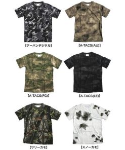 カモフラージュ Tシャツ Mサイズ アーバンデジタル 綿100% 男女兼用 迷彩 ティーシャツ ミリタリー ティシャツ 軍モノ