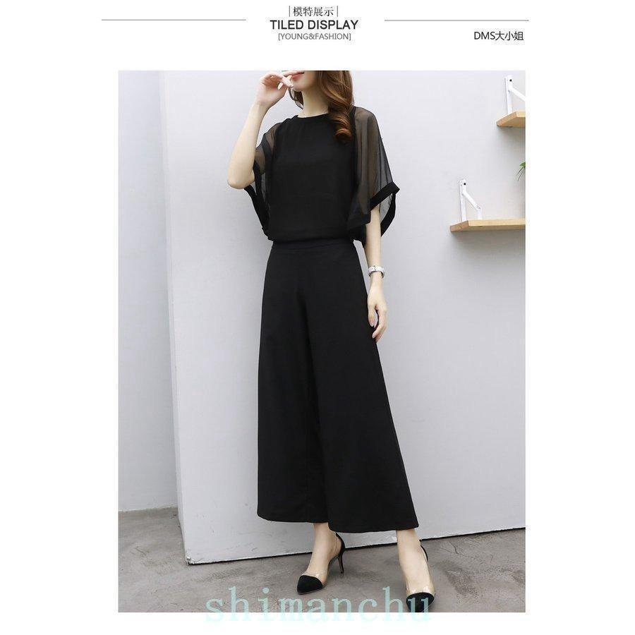 セットアップワイドパンツレディースきれいめ2点セットスシフォンブラウスフリルゆったり体型カバーフォーマル二次会30代40代入学式入園式