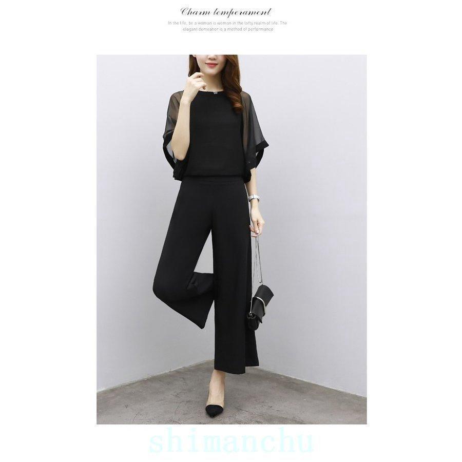 セットアップワイドパンツレディースきれいめ2点セットスシフォンブラウスフリルゆったり体型カバーフォーマル二次会30代40代入学式入園式 - 画像 (2)