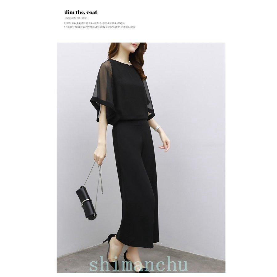 セットアップワイドパンツレディースきれいめ2点セットスシフォンブラウスフリルゆったり体型カバーフォーマル二次会30代40代入学式入園式 - 画像 (5)