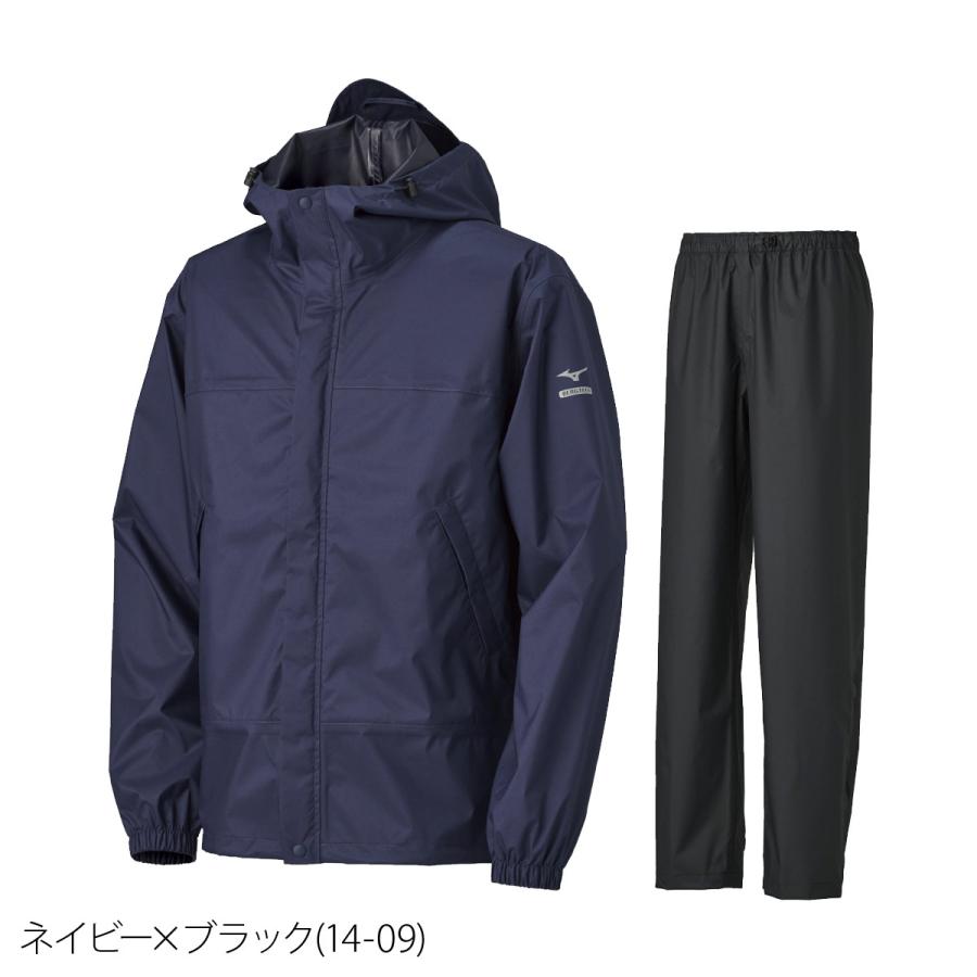 MIZUNO ミズノ レインウェア 上下 カッパ 雨具 セットアップ ブランド レインコート メンズ Mizuno ベルグテックアクアブロック B2JE0A01 送料無料 フード付き 3L - 画像 (6)