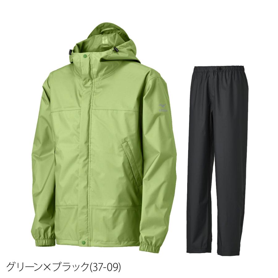 MIZUNO ミズノ レインウェア 上下 カッパ 雨具 セットアップ ブランド レインコート メンズ Mizuno ベルグテックアクアブロック B2JE0A01 送料無料 フード付き 3L - 画像 (8)