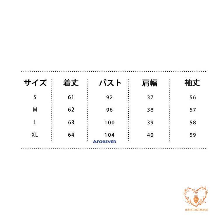 卒業式 服 シャツ レディース ワイシャツ 学生服 スクール フォーマット 白 白シャツ 制服 スーツシャツ 仕事 学校