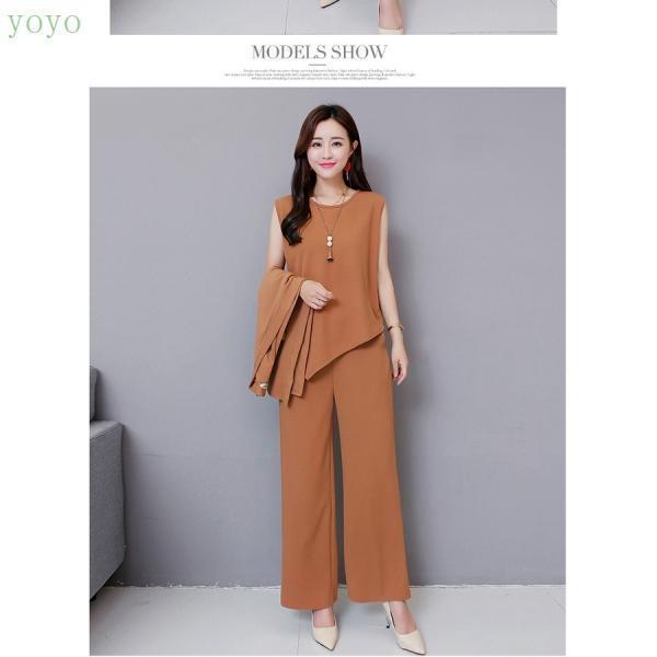 卒業式 服 母 レディース セットアップ セレモニースーツ 卒園式 服装 ママ 入学式 パンツスーツ スーツジャケット 3点セット 七五三 お宮参り