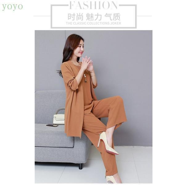 卒業式 服 母 レディース セットアップ セレモニースーツ 卒園式 服装 ママ 入学式 パンツスーツ スーツジャケット 3点セット 七五三 お宮参り - 画像 (2)