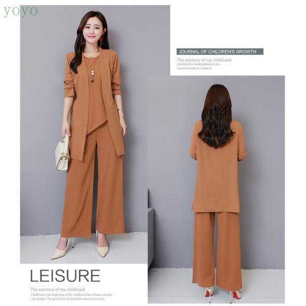 卒業式 服 母 レディース セットアップ セレモニースーツ 卒園式 服装 ママ 入学式 パンツスーツ スーツジャケット 3点セット 七五三 お宮参り - 画像 (3)